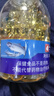 華北制藥維靈牌深海魚油軟膠囊康麥斯調(diào)節(jié)血脂中老年人血脂偏高者天然魚油 【200粒/瓶】1瓶裝 曬單實拍圖