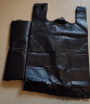 魅洁垃圾袋家用手提式加厚背心式厨房学生宿舍用黑色塑料袋 100只 实拍图