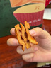 廣興果園果肉肉三蒸三曬蘋果干果脯零食節(jié)日禮盒煙臺(tái)特產(chǎn)禮品8袋裝 8袋禮盒裝 曬單實(shí)拍圖