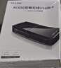 普聯(lián)（TP-LINK） usb無線網(wǎng)卡 雙頻5G高速免驅(qū)網(wǎng)卡 筆記本電腦臺式機(jī)隨身WiFi信號發(fā)射接收器 【900M雙頻-WiFi6】XDN7000免驅(qū)版 曬單實(shí)拍圖