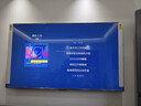 海信電視小墨E5Q Pro85英寸 1248分區(qū)U+MiniLED 信芯芯片 抗反光防眩光墨晶屏 300Hz國家補(bǔ)貼85E5Q-PRO 曬單實(shí)拍圖