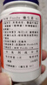 諾奧美國NowFoods維生素B1B-1硫胺素神經(jīng)系統(tǒng)健康100mg100片 維生素B1 曬單實拍圖