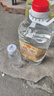 宣福云南包谷酒純糧高度桶裝52度老酒散裝10斤固態(tài)清香型泡酒純玉米酒 50度 2.5L 1桶 純包谷酒 假一賠十 曬單實(shí)拍圖