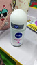 妮維雅（NIVEA）【 孫穎莎同款 】抑汗香體止汗露腋下干爽滾珠精華爽身走珠液50ml 曬單實(shí)拍圖