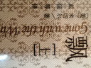 名著名譯精裝：飄（套裝上下冊） 小說 曬單實拍圖