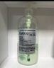 伊麗莎白雅頓綠茶身體乳500ml保濕滋潤緩解干燥 曬單實(shí)拍圖