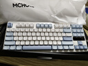 邁從（MCHOSE）K87S/G87旋鈕無(wú)線(xiàn)機械鍵盤(pán)電競游戲客制化有線(xiàn)/藍牙三模gasket結構全鍵熱插拔辦公 G87 星海藍 抹茶拿鐵軸V2 曬單實(shí)拍圖