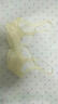 奶糖派大杯文胸告白分胸型4.0經(jīng)典款撞色防下垂蕾絲送女友送女友 奶黃雛菊-半球杯 80C 曬單實(shí)拍圖