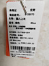 優(yōu)奇嬰兒衣服男女寶寶秋冬加絨保暖衣服嬰幼兒防風(fēng)加厚棉服棉衣外出 曬單實(shí)拍圖