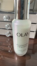 玉蘭油（OLAY）超抗小白瓶75ml精華液美白提亮去黃改善暗沉面部精華生日禮物 曬單實拍圖