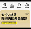 Aynmer嬰幼兒保溫杯外出小月齡寶寶學(xué)飲杯吸管杯兒童喝水杯子壺保溫奶瓶 316保溫-米咖色 300ml +背帶 曬單實(shí)拍圖