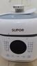 蘇泊爾（SUPOR）一人食迷你電壓力鍋2.5L 開(kāi)蓋火鍋家用智能預約寶寶粥SY-25FC8027電飯煲高壓鍋1-3人 曬單實(shí)拍圖