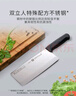 雙立人（ZWILLING）刀具全套Point S菜刀刀具套裝砍骨刀水果刀削皮刀廚房剪刀家用廚具廚房用具大全8件套 曬單實(shí)拍圖
