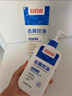 白云山二硫化硒洗發(fā)水380ml控油去屑持久蓬松止癢洗頭膏露男女士金榜第1 曬單實(shí)拍圖