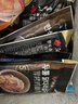 漢拿山烤肉套餐5~6人  生鮮牛肉食材燒烤半成品套餐韓式戶(hù)外家庭家用 1900g（含贈品到手9包肉1個(gè)料） 曬單實(shí)拍圖