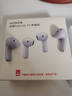 榮耀耳機Earbuds X9藍牙無線主動通話降噪400 300 200Pro Magic8 7pro X70 X60i適用華為蘋果運動耳麥 Earbuds X9【紫色】半入耳式-送曬圖禮品 曬單實拍圖