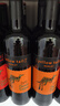 黃尾袋鼠（Yellow Tail）繽紛系列 梅洛紅葡萄酒 750ml*6瓶 智利原瓶進口紅酒 曬單實拍圖