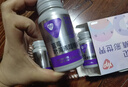 湯臣倍健藍莓葉黃素酯糖果片60片*3瓶禮盒葉黃素 兒童4-17歲眼睛呵護 曬單實(shí)拍圖