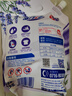 活力28薰衣芬芳洗衣液3.5kg*1瓶+2kg*4袋 易漂柔軟深層潔凈持久留香 曬單實(shí)拍圖