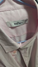 柒牌長(cháng)袖襯衫男士春夏含莫代爾商務(wù)工裝襯衣【5A抗菌2A防螨】0180 粉紅 43 (185) 曬單實(shí)拍圖