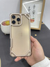 派凡【金屬邊框殼】適用iphone16promax手機(jī)殼蘋果15pro金屬無框鏤空散熱帶鏡頭框四角防摔保護(hù)套新款 沙漠色【鏤空散熱/四角防摔/裸機(jī)手感】 iPhone 16 promax 曬單實(shí)拍圖
