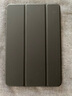 JETechJETech 蘋(píng)果iPad Mini 4保護殼迷你4代7.9英寸磁吸智能休眠平板支架保護套 黑色 曬單實(shí)拍圖