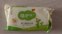 植護嬰兒洗衣皂 寶寶專(zhuān)用新生嬰幼兒童肥皂尿布皂 洗衣服內褲去漬 嬰兒洗衣皂80g*10塊 曬單實(shí)拍圖