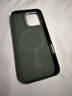 邦克仕（Benks）適用iPhone16promax手機(jī)殼【正版凱芙拉】認(rèn)證蘋果磁吸保護(hù)殼 600D編織凱夫拉超薄防摔保護(hù)套 黑 曬單實(shí)拍圖
