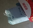 爹地寶貝（DADDY BABY）奇奇獸系列  超柔親膚嬰兒尿不濕 紙尿褲S116片 曬單實(shí)拍圖