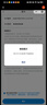 【電子卡-謹(jǐn)防刷單詐騙】沃爾瑪賣場卡500元 官方卡號(hào)卡密 電子卡禮品卡 購物卡卡號(hào)8688 本店不刷單-謹(jǐn)防詐騙 商品不支持退換 曬單實(shí)拍圖