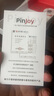 PinJoy華為matex5手機殼x5典藏版定制凱夫拉折疊屏芳綸纖維碳纖維新款全包超薄簡(jiǎn)約商務(wù)黑磁吸保護套黑 【金屬圈】稀缺細紋600D（火山口） 【一套】前殼+后殼 華為 Mate X5 曬單實(shí)拍圖