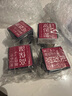 資生堂IHADA保濕粉餅9g 遮瑕控油敏感肌護膚品女生日禮物七夕情人節(jié) 曬單實拍圖