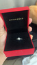 中國黃金（CHINA GOLD）一吻定情足銀戒指女托帕石求婚鉆戒七夕情人節禮物送女友老婆生日 一吻定情戒指-托帕石【京速達】 曬單實(shí)拍圖