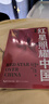 紅星照耀中國 八年級上冊閱讀 全本無(wú)刪減 中小學(xué)生課外閱讀（贈名師視頻課） 曬單實(shí)拍圖