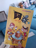 【官方正版 可自選】阿衰漫畫書全集1-70冊(cè) 爆笑校園Q版幽默搞笑漫畫書小學(xué)生7-10歲 自選10冊(cè) 曬單實(shí)拍圖