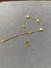 怡萊寶黃金四葉草手鏈女 5G工藝999足金五花手鏈?zhǔn)骤C幸運(yùn)草送情人節(jié)禮物 黃金五花手鏈 約3.6g 迷你版 曬單實(shí)拍圖
