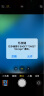忆捷（EAGET）1TB Lightning USB3.0苹果U盘 i66官方MFI认证一键备份iphone/ipad轻松扩容手机电脑两用优盘  实拍图