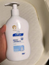 順?lè )鍖殞?兒童保濕精華乳245g柔潤溫和補水舒緩干紅新生嬰幼兒青少年滋潤 曬單實(shí)拍圖