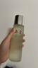 SK-II神仙水230ml+面霜50g水乳護膚品套裝化妝品全套禮盒sk2生日禮物 曬單實拍圖
