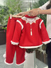 G.DUCKKIDS女童拜年服冬裝女寶寶周歲禮服小童中國(guó)風(fēng)漢服兒童冬季過(guò)年服童裝 紅色套裝 110 曬單實(shí)拍圖