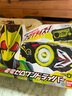 萬(wàn)代（BANDAI） 假面騎士01 DX變身器腰帶 青少年玩具 飛電01驅動(dòng)器 曬單實(shí)拍圖