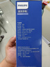 飛利浦（PHILIPS）手電筒強光遠射長(cháng)續航亮手電露營(yíng)充電便攜家用戶(hù)外應急燈SFL8286 曬單實(shí)拍圖