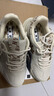 MLB官方男女情侶時(shí)尚復古老花老爹鞋增高厚底通勤休閑鞋秋季SHBMN 紐約洋基隊/標準象牙白色 36.5 曬單實(shí)拍圖