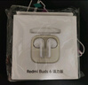 小米（MI）Redmi Buds 6 活力版 藍牙耳機 30小時(shí)長(cháng)續航 適用于安卓蘋(píng)果手機 白色 曬單實(shí)拍圖