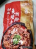 紅燒牛排骨牛仔骨熟食下酒菜下飯菜700g【50%固態(tài)含量】特產(chǎn)鹵味 700g*1袋 曬單實(shí)拍圖
