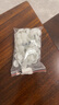 厲弗【100個(gè)裝】凳子腳墊家具塑料地腳釘加厚尼龍防潮防滑增高櫥柜桌椅地腳墊白色地釘 【尼龍白腳釘直徑21mm 大號100?！?曬單實(shí)拍圖