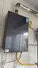 美的（Midea）【安睡M9 Ultra】16升燃氣熱水器天然氣【零冷水 TSI增壓一級靜音】恒溫即熱家用 國補15% 曬單實(shí)拍圖