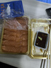 優(yōu)到挪威冰鮮三文魚(yú)刺身(大西洋鮭) 中段盒裝生魚(yú)片生鮮魚(yú)類(lèi) 年夜飯 三文魚(yú)腩肉拼盤(pán) 400g （切片） 曬單實(shí)拍圖