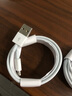 VEKJ適用于蘋果數(shù)據(jù)線USB接口iphone11pro/XS/MAX/6s/7/8/plus/XR/X快充電線器ipad平板通用短2米加長 USB線-2條裝 1.5米 曬單實拍圖