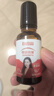 白云山眼部抗皺植萃精華油緊致淡化細(xì)紋眼袋黑眼圈補(bǔ)水保濕兩瓶裝40ml 曬單實(shí)拍圖